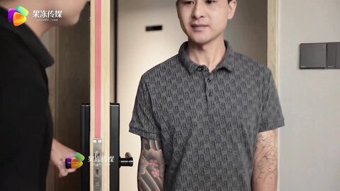 GDCM-037把妻子献给行长-张佳晨