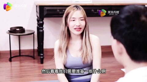 GDCM-038骚女健身教练勾引学员肛交内射