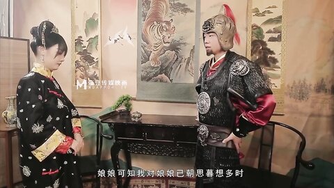 MAD-045禁宫奢淫传-陈可心