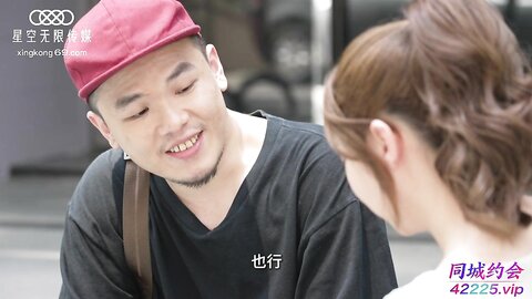 XKTC014报复前男友跟炮友视频直播做爱