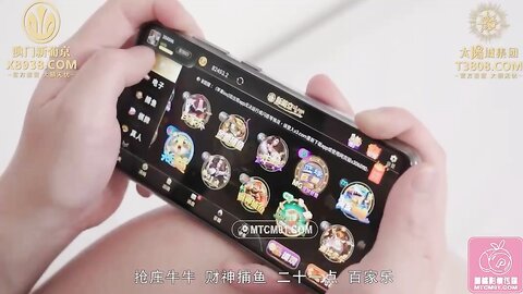 PMC275强欲姐姐硬骑热睡亲弟-林思妤