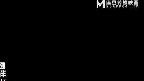HPP-0014未完成的色情片