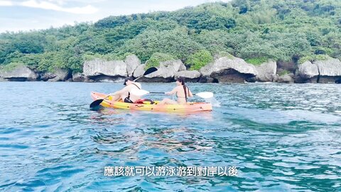 Sex Vlog In Taiwan Pingtung