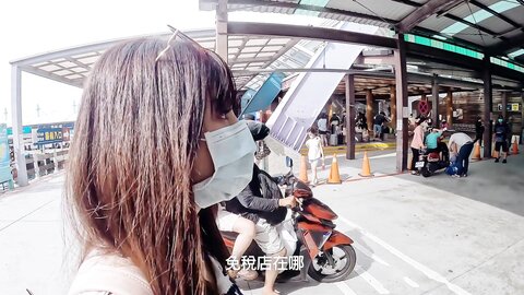 Sex Vlog In Taiwan Pingtung