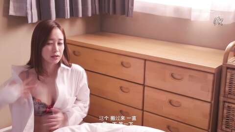 DASD-699 [Uncensored] Stop Moving, I Say! Fucking Someone With Damaged Legs Yu Shinoda