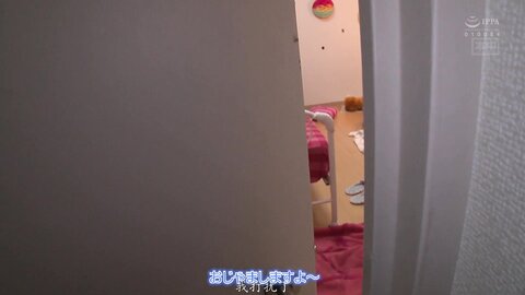 HND-499 [Uncensored] I Was Loved Too Much By My Girlfriend's Little Sister A Secret Creampie Sex Life Ai Hoshina