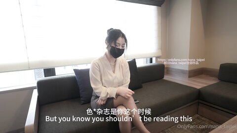 娜娜Nana Taipei10月新作灰丝红底高跟的肥美大Pg妈妈被儿子爆操内射