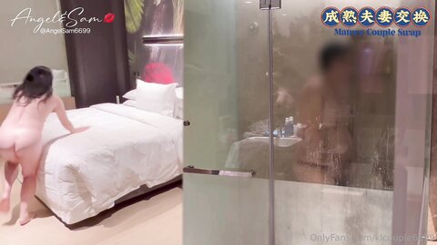 换妻界的顶流，新加坡华裔爱玩夫妻】 2