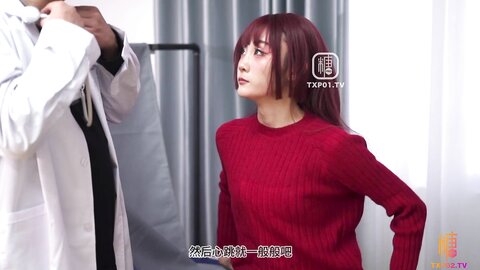 极品嫩模女神】岚可樱 美少女婚前检查 被无良医生肆意玩穴