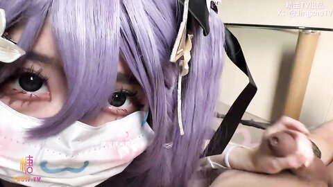 极品️美少女】精主Tv✨ 二次元Cos魅魔刻晴的淫技