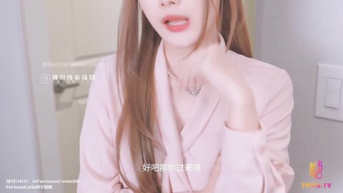 超顶白虎女神】饼干姐姐 极品包臀珍珠骚丁女秘书