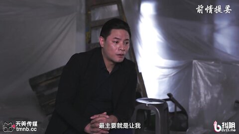 天美传媒TM0172新生EP2