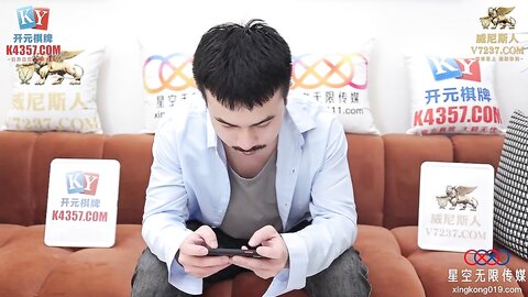 星空传媒XKVP053变态禽兽老王冒死抽插儿媳骚穴