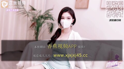 香蕉秀xjx0145下雨天无聊在家玩弟弟