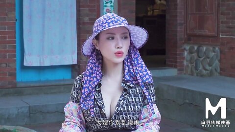 Chinaamateur1599