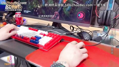 Chinaav1628