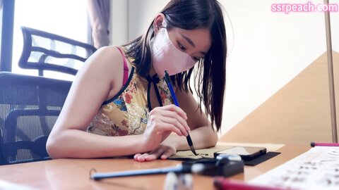 2 08新年特輯書法老師的禪心之道