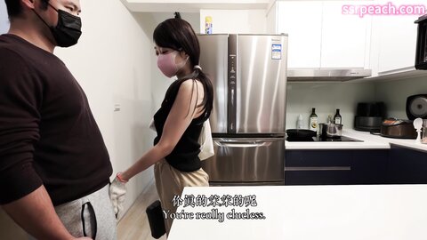 2 20台語流利的女水電工遇上不會講台語的小白臉
