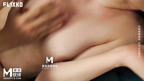MFK-0074被舌头玩晕的邻家女