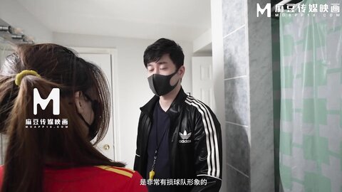 MSD-185公厕强上肥臀欲女