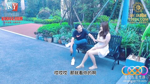 星空传媒XKG213畜生哥哥为钱把我送上了相亲渣男的床