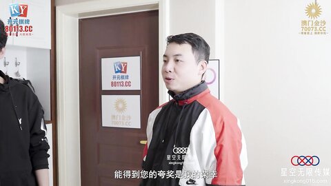 星空传媒XKVP055意外操到了同学的性感骚逼妈妈