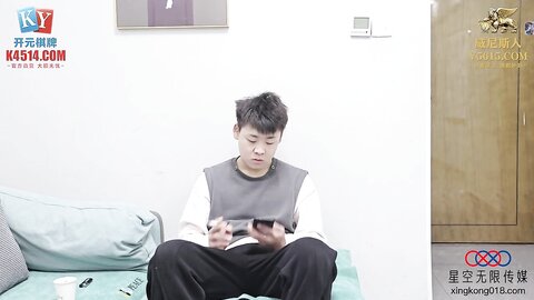 星空传媒XKVP056用大鸡巴安慰性感女同事