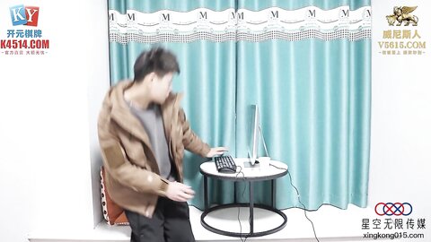星空传媒XKVP056用大鸡巴安慰性感女同事