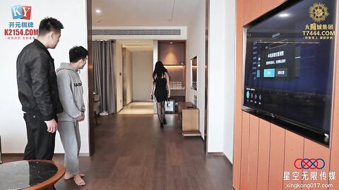 星空传媒XKVP57二百五兄弟嫖娼轮流争抢娘们
