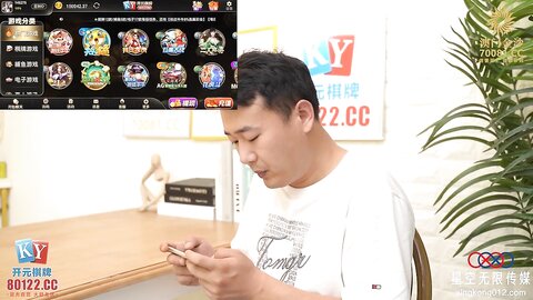 星空传媒XKVP58手握偷拍明星视频威胁她成为我母狗