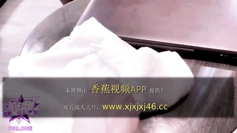 焦点jdsy-046服务生下药迷奸自慰小骚逼