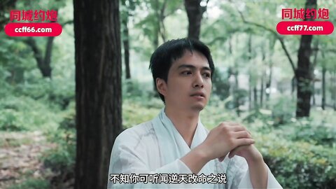爱豆传媒IDG5453落榜书生红楼破处改霉运