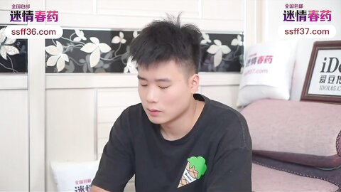 爱豆传媒IDG5455伪装误食春药化身淫贱母狗