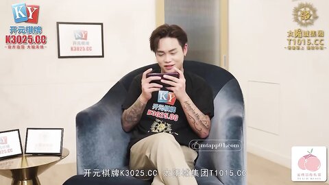 蜜桃影像PMC485演艺圈新人面试潜规则