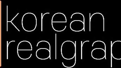 Korean Realgraphic No.040 - Making a Merry Christmas