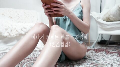 [Patreon] Leezy (이지) - Secret Web APRIL (18)