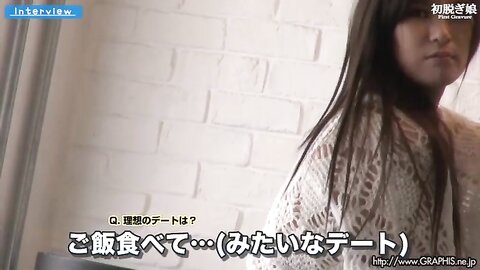 [Graphis] First Gravure - Yui Kasuga 春日由衣 (120P+5Vid)