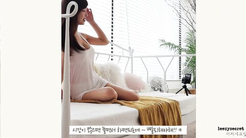 [Patreon] Leezy (이지) - Secret Web APRIL (17)