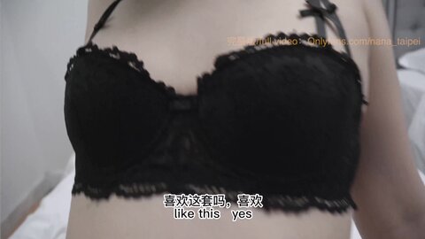 The Female Boss Seduced The Male Subordinate To Teach Her To Swim And