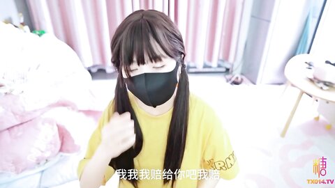 【极品❤️美少女】懒懒猪✨ 外卖少女の肉体补偿 网丝萝莉白虎蜜穴 又嫩又粉 疾速输出娇吟催精 夹击插入十分上头
