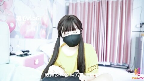 【极品❤️美少女】懒懒猪✨ 外卖少女の肉体补偿 网丝萝莉白虎蜜穴 又嫩又粉 疾速输出娇吟催精 夹击插入十分上头