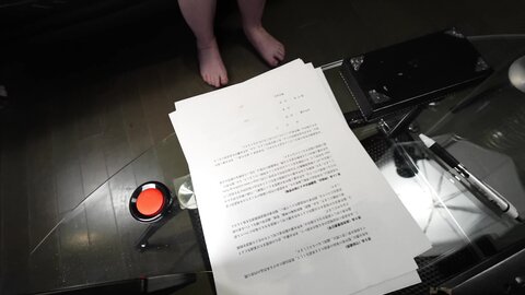 4498321-3 50% DE RÉDUCTION ! 1 vidéo bonus disponible [first shot]****zynxzjo* 0357_001 Mai-chan 18 ans, élevée avec soin dans une école très prestigieuse. C`est une jeune femme qui a été soigneusement élevée d...