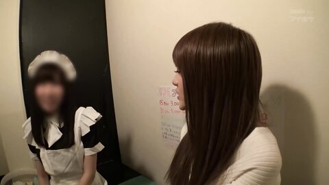 IPZ-979 [Uncensored] Charge! AV Actress Minami Aizawa Is Going Undercover To Investigate A Hotly Rumored Sex Club! From...