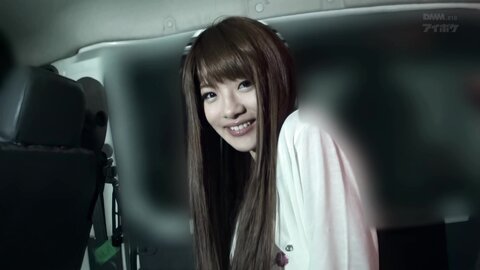 IPZ-979 [Uncensored] Charge! AV Actress Minami Aizawa Is Going Undercover To Investigate A Hotly Rumored Sex Club! From...