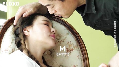 MFK-0075被猥琐大叔强上的性感女子