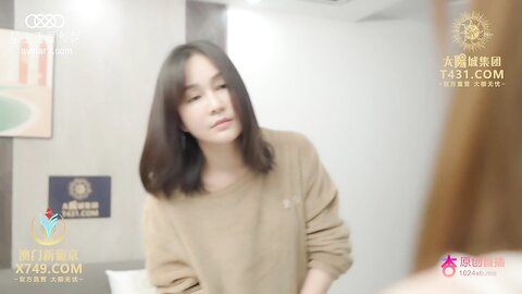 星空传媒XKVP062受尽凌辱的养姐