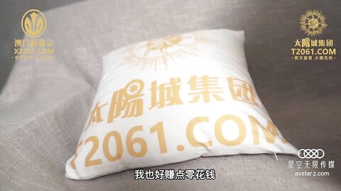 星空传媒XKVP063将闺蜜送上欲求不满老公的床