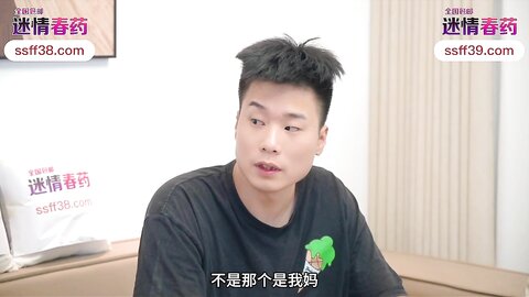 爱豆传媒IDG5456被无良好友激发潜藏的恋母癖