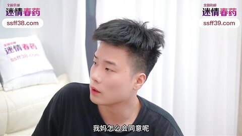 爱豆传媒IDG5456被无良好友激发潜藏的恋母癖
