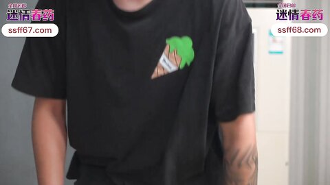 爱豆传媒IDG5459下药出卖女友用她肉体还债